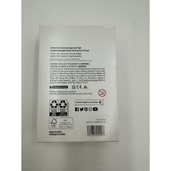NIB American Girl WellieWishers 14.5" Doll Gwynn Tan Powder Pink Pajamas - Picture 3 of 6